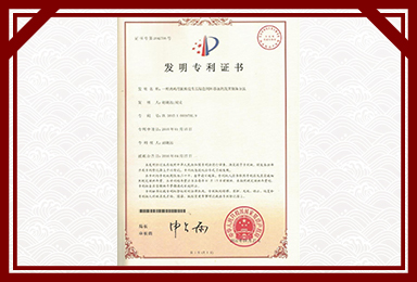 多宝在线登录_多宝（中国）