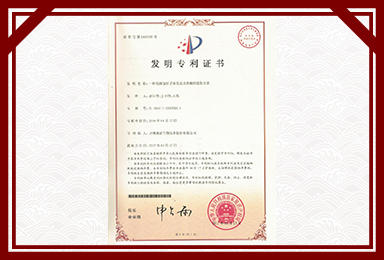 多宝在线登录_多宝（中国）