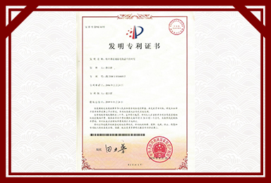 多宝在线登录_多宝（中国）