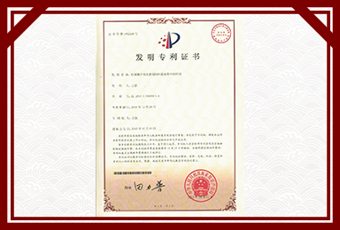 多宝在线登录_多宝（中国）