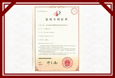 多宝在线登录_多宝（中国）
