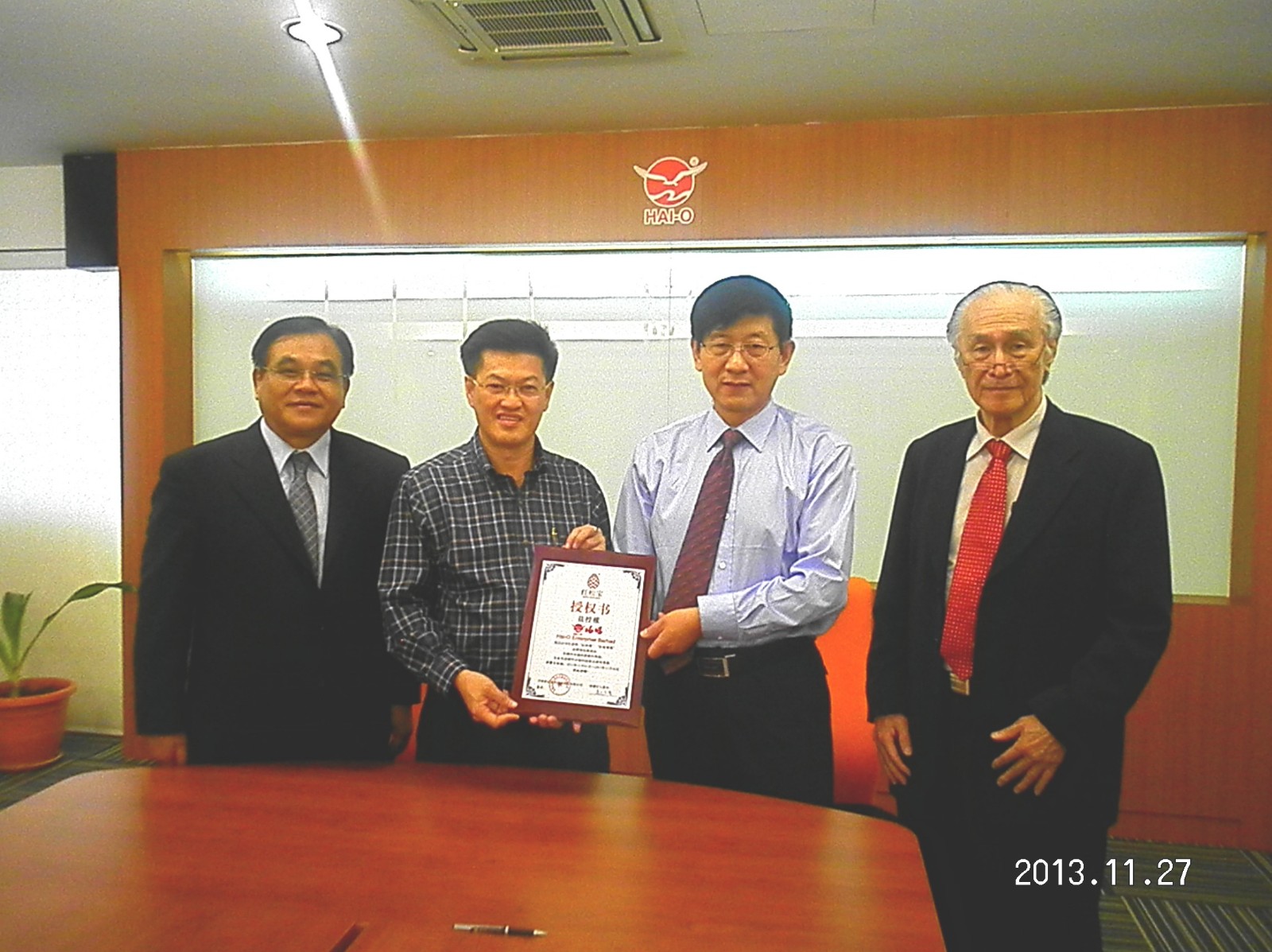 1578289958338206.jpg 201405300856247728.jpg