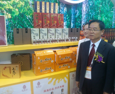 1578376423780434.jpg 201405300954597921.jpg