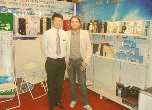 1578378680912885.jpg 201405301308037135.jpg