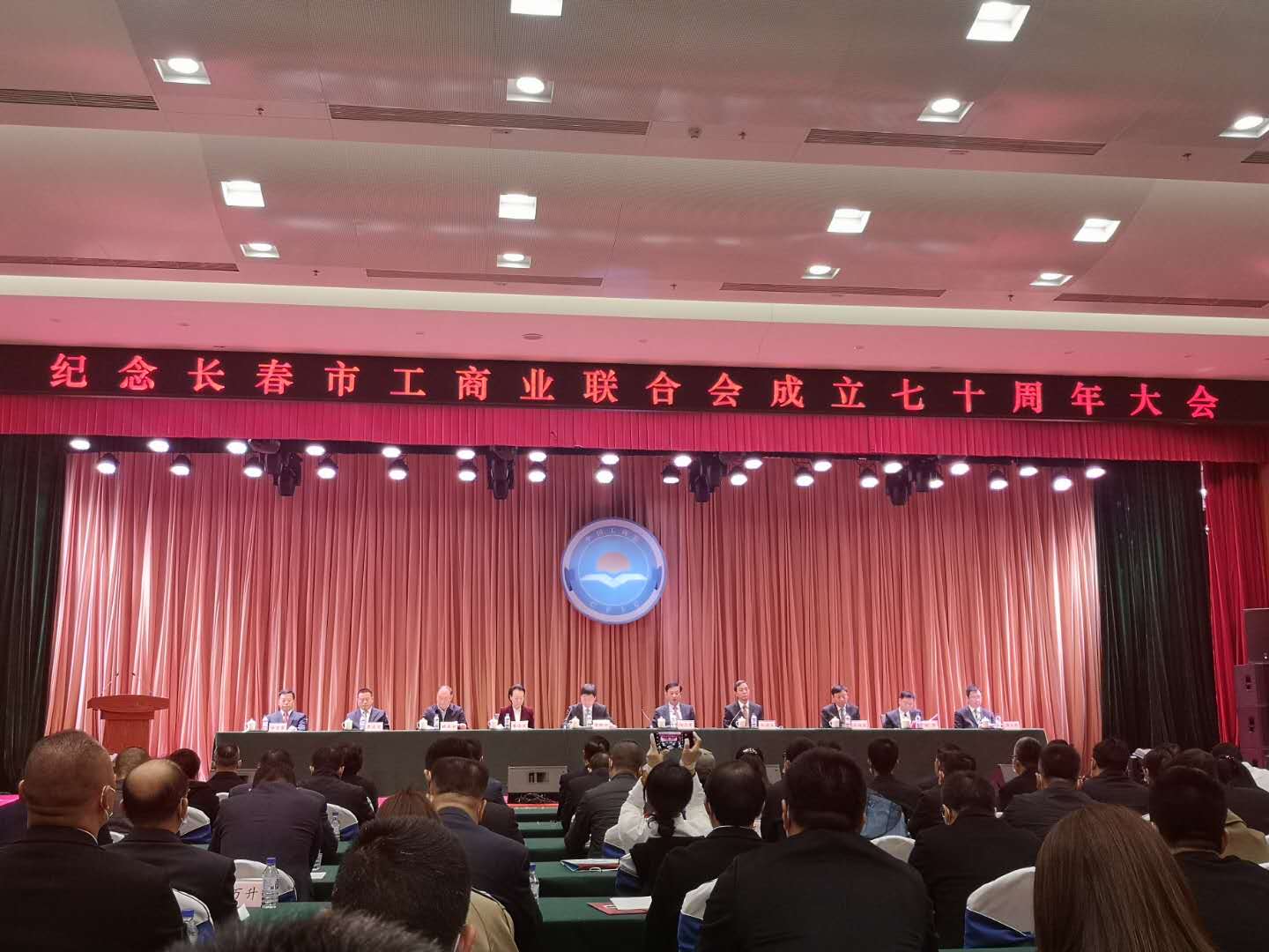 1603693089582911.jpg 微信图片_20201023151549.jpg